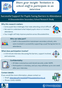 School staff recruitment posters for EBSNA project