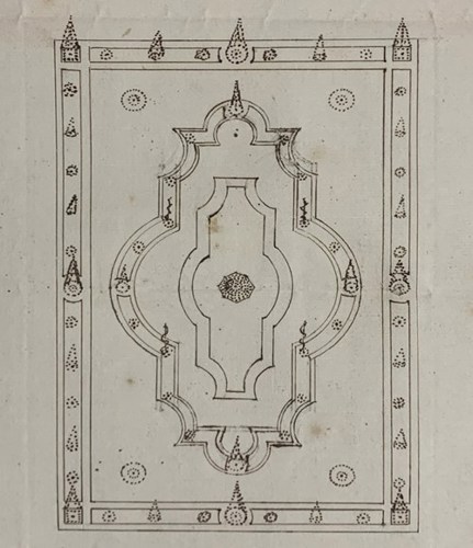 A drawing of St James' garden